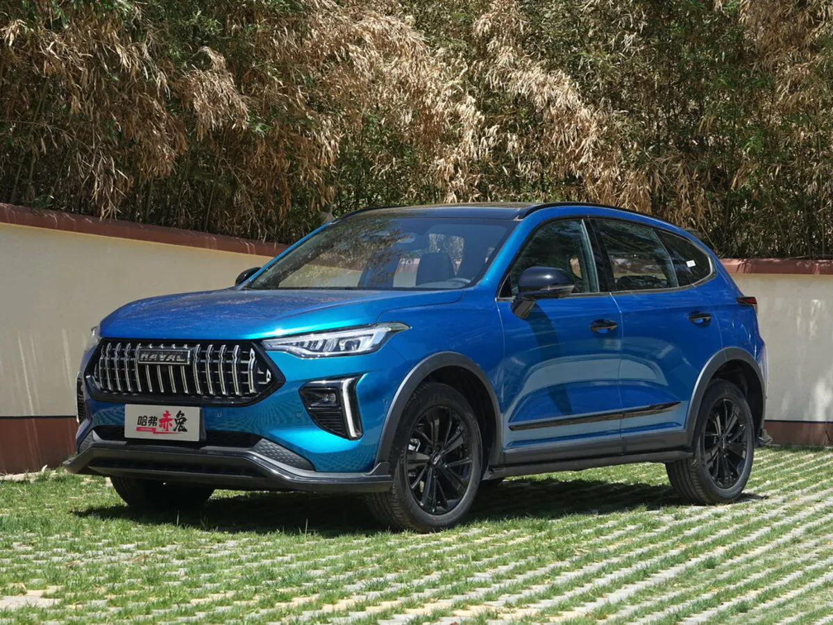 Haval Chitu